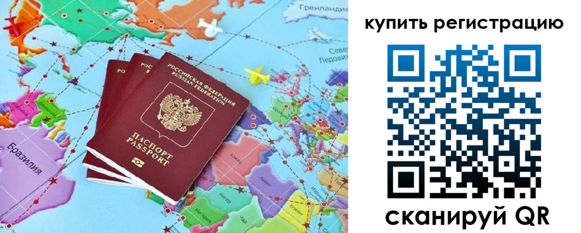 найти адрес прописки в Новоуральске